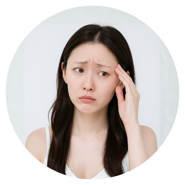 眉毛が薄い